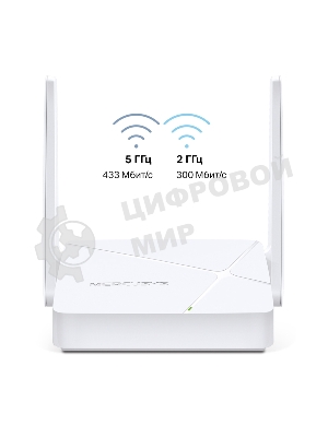 Роутер Mercusys MR20 AC750 Dual-Band Wi-Fi RouterSPEED: 300 Mbps at 2.4 GHz + 433 Mbps at 5 GHzSPEC: 2× Fixed External Antennas, 2× 10/100 Mbps LAN Ports, 1× 10/100 Mbps WAN PortFEATURE: Router/Access Point Mode Mode, WPS/Reset Button, IPTV, IPv6, Parental Controls