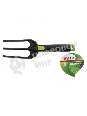 Вилка посадочная Palisad 63х265 мм, пластиковая