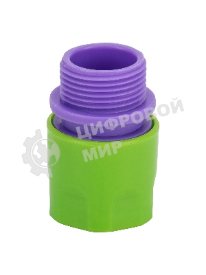 Соединитель пластмассовый быстросъемный Palisad внешняя резьба 3/4