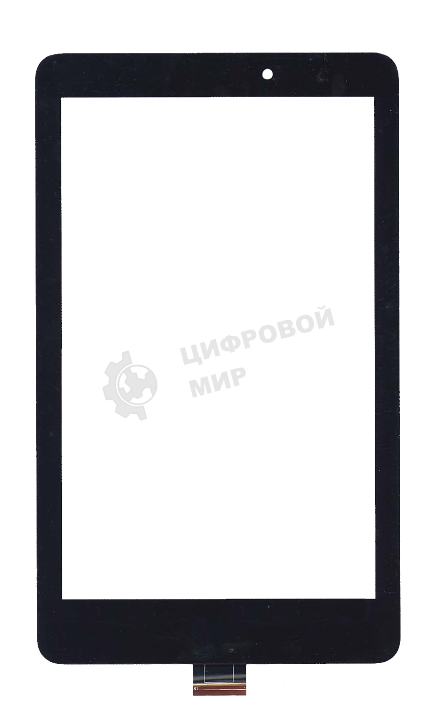 Сенсорное стекло (тачскрин) для Acer Iconia Tab A1-850. черное