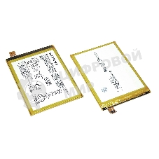 Аккумуляторная батарея LIS1605ERPC для Sony Xperia Z5 Premium Dual, 3400mAh, 3.8V