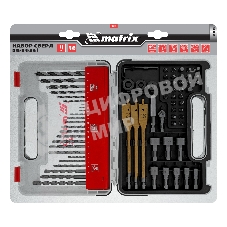 Набор сверл Matrix комб.,мет.1-6мм,бет.3-8мм,дер.3-8мм, перки,бит.30шт,адап.,голов.8шт,71пр., PRO