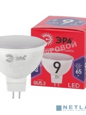 Лампа светодиодная ЭРА Б0045353 MR16-9W-865-GU5.3 R (диод софит 9Вт хол GU5.3)