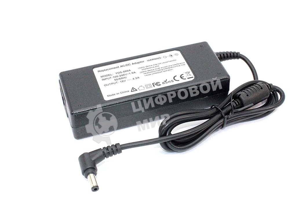 Блок питания (сетевой адаптер) для ноутбуков Lenovo 19V 4.2A 5.5x2.5 OEM