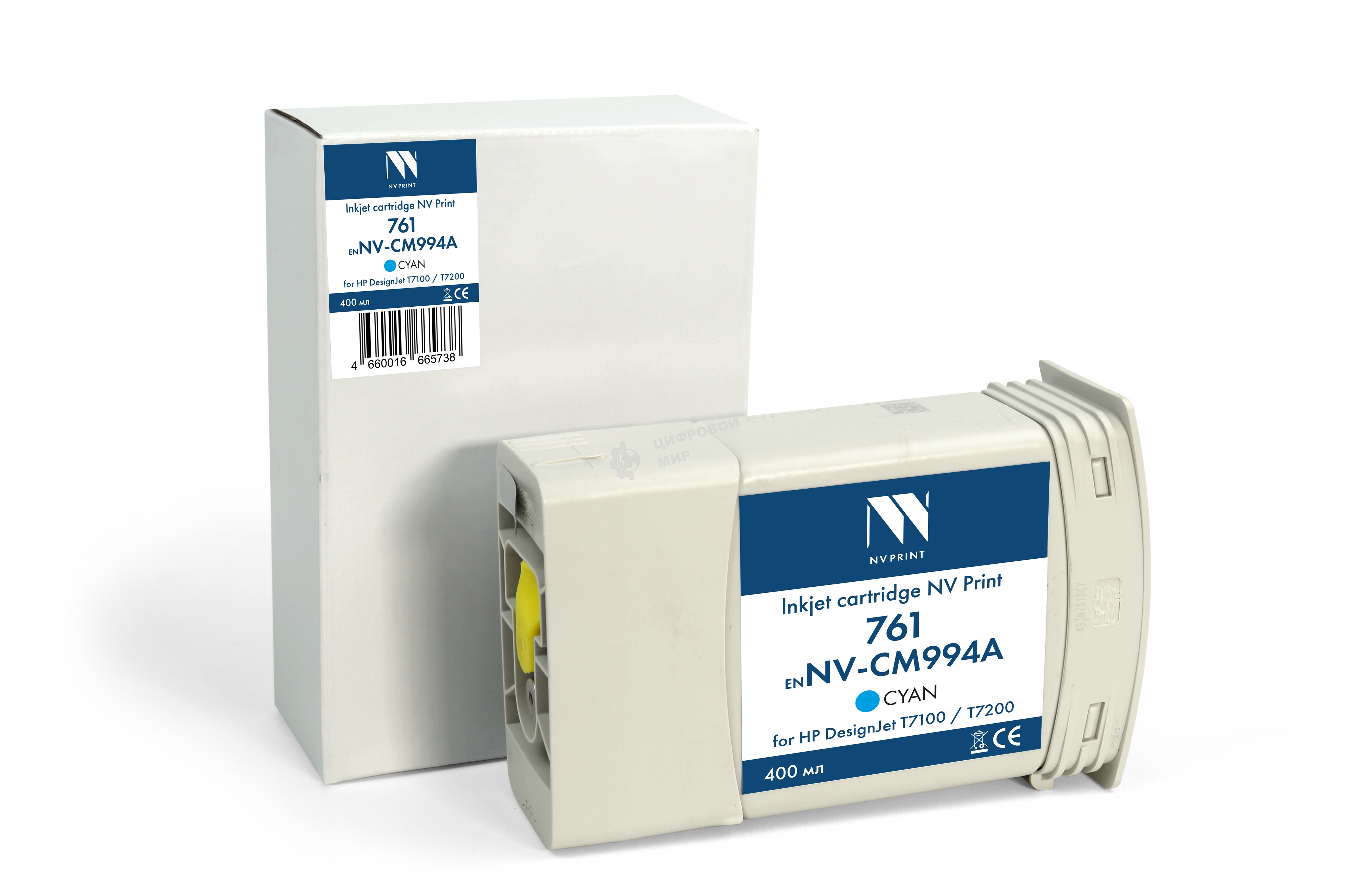 Картридж струйный NVPrint 761 (NV-CM994A) голубой для HP DesignJet T7100 / T7200 (400 мл) совместимый
