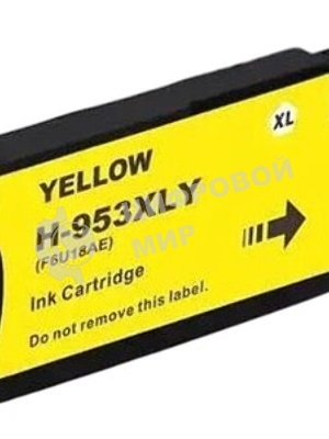 Картридж струйный NVPrint 953XLY (NV-F6U18AE) Yellow для HP OfficeJet Pro 7720, 7730, 7740, 8210, 8218, 8710, 8715, 8720, 8725, 8730 (1600 стр)