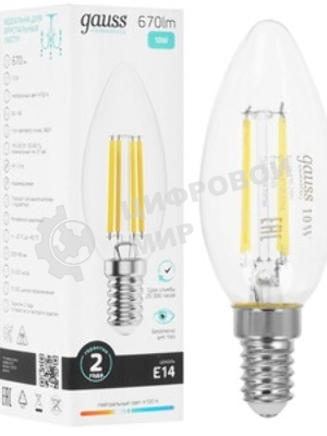 Лампа светодиодная филаментная Gauss Filament 10Вт цок.: E14 свеча св. свеч. бел. теп. (упак.: 10 шт)