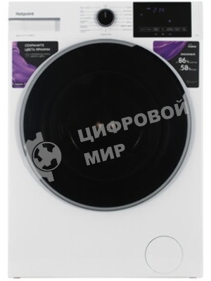 Стиральная машина Hotpoint WSH 7291 VWX белый загрузка фронтальная 7 кг, 1200 об/мин., класс: А