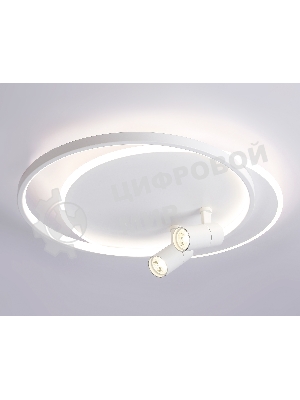Светильник Ambrella light FL51391/1+2 WH белый 3000K-6400K 65W 560*480*120 (ПДУ РАДИО 2.4G)