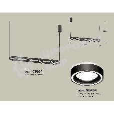 Светильник Ambrella light XB9164151/4 SBK/FR черный песок/белый матовый GX53 (C9164, N8434)