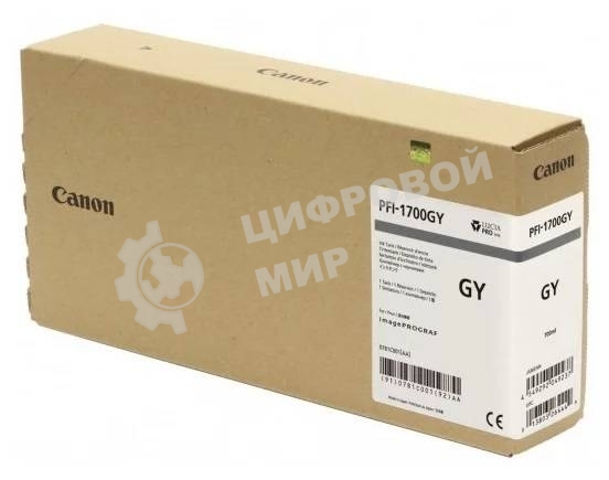 Картридж струйный Canon PFI-1700GY серый (700 мл) для Canon imagePROGRAF PRO-2000, PRO-4000, PRO-4000S, PRO-6000S