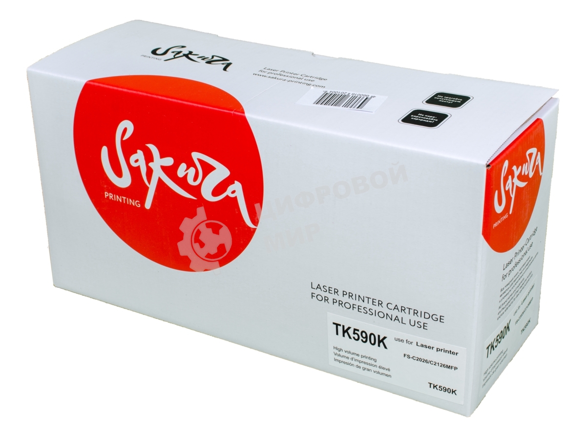 Картридж Sakura TK590K для Kyocera Mita FS-C2026/C2126MF, черный, 7000 к.