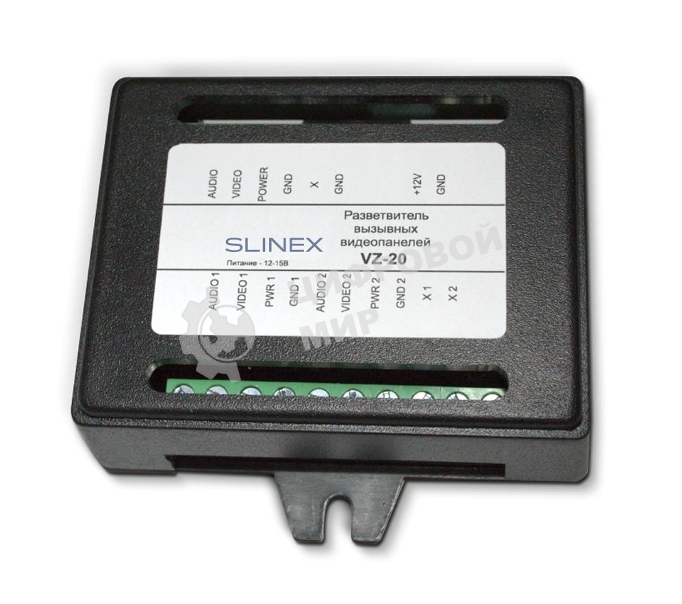 Устройство для домофона SPLITTER MODULE VZ-20 SLINEX