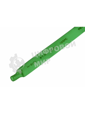 Термоусаживаемая трубка Rexant 7,0/3,5 мм, зеленая, упаковка 50 шт. по 1 м