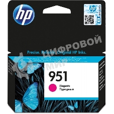 Картридж струйный HP CN051AE пурпурный для HP OJ Pro 8610/8620 (700 стр.)