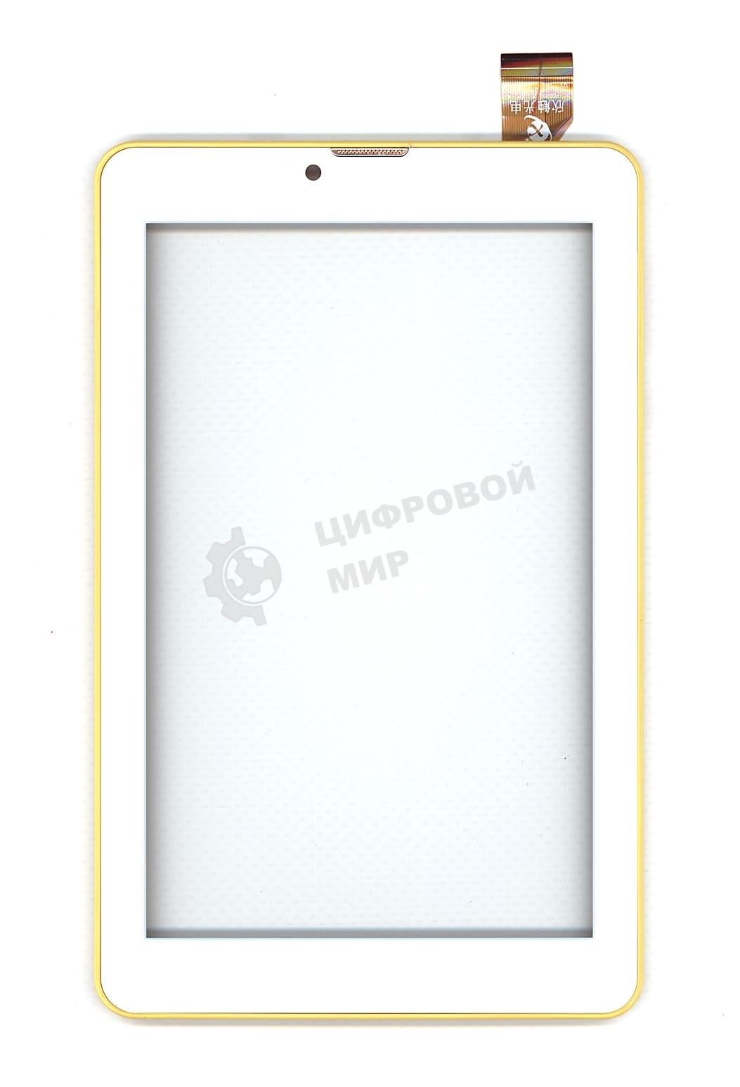 Сенсорное стекло (тачскрин) для Irbis TZ753, белое с желтой рамкой