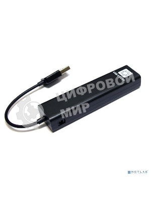 Кабель-адаптер 5bites UA2-45-06BKUSB2.0, 3хUSB2.0, RJ45 100MB, черный