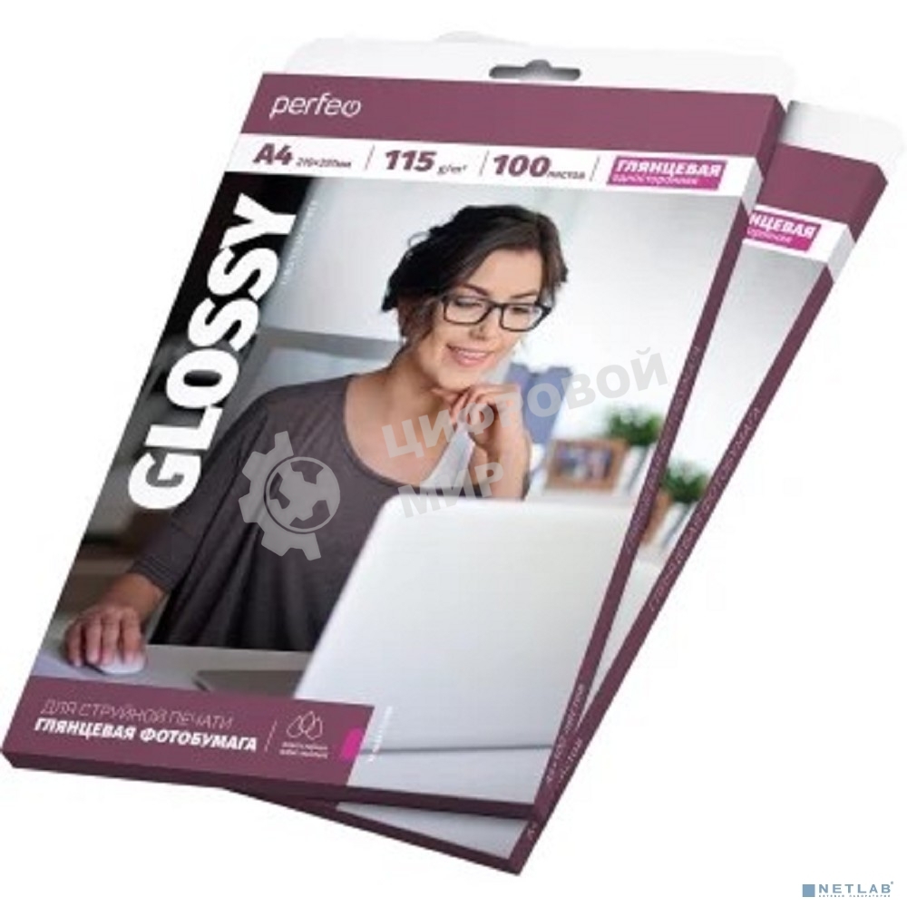 фотобумага Perfeo PF-GLA4-115/100 Бумага Perfeo глянцевая100л, A4 115 г/м2 (G12)