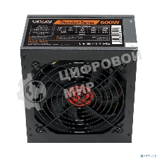 Блок питания Ginzzu SB600 12CM