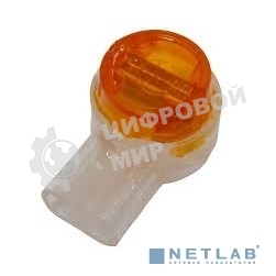 Клемма соед. 4х0.9 (К2) Scotch Lock (уп.100шт) Rexant 07-5402