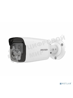 Камера видеонаблюдения IP Hikvision 4Mp IR BULLET 2CD2047G2H-LIU(2.8)