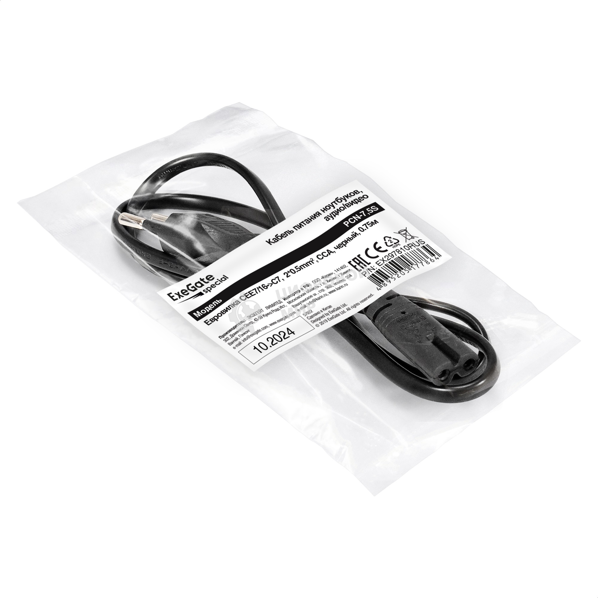 Кабель питания ноутбуков, аудио/видео ExeGate Special PCN-7,5S (Евровилка CEE7/16->C7, 2*0.5мм2, CCA, черный, 0.75м)