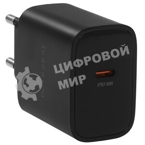 Сетевое зарядное устройство BOROFONE (6941991120480) BA97A черный
