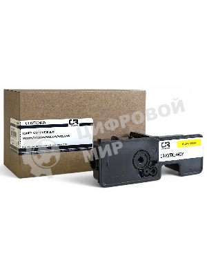 Картридж лазерный CopyRite CR-KYTK5440Y TK-5440Y желтый (2200 стр.) для Kyocera Ecosys PA2100cx/PA2100cw