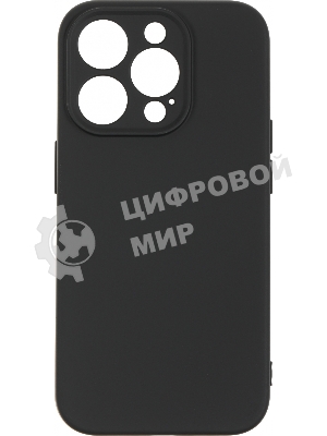 Чехол (клип-кейс) BoraSCO для Apple iPhone 15 Pro черный (72429)