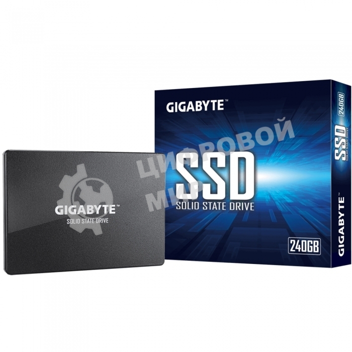 Накопитель SSD GIGABYTE 240Gb, 2.5