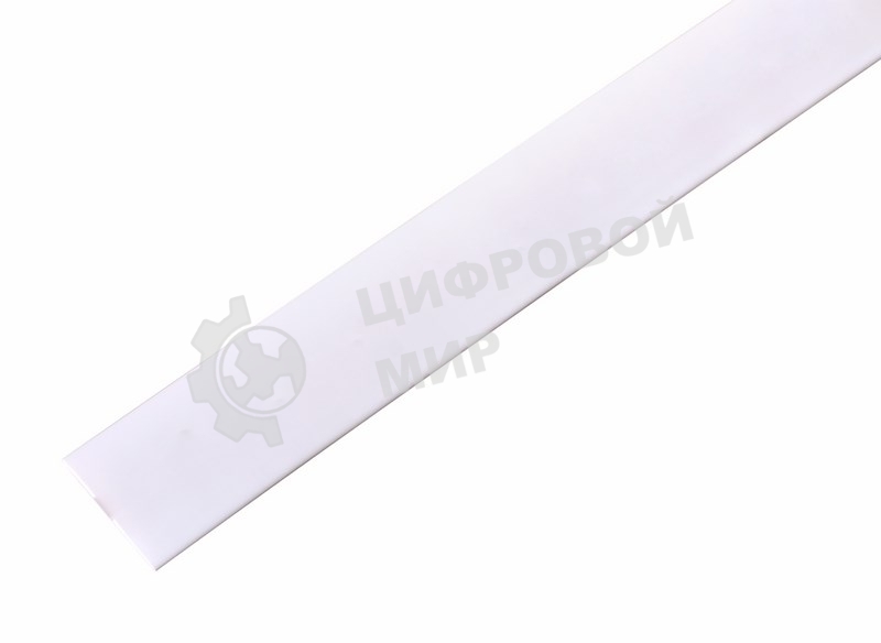 Термоусаживаемая трубка Rexant 22,0/11,0 мм, белая, упаковка 10 шт. по 1 м