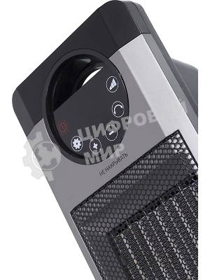 Тепловентилятор Ресанта ТВК-3, серый, 2000 Вт, 20 м2, термостат 67/2/5