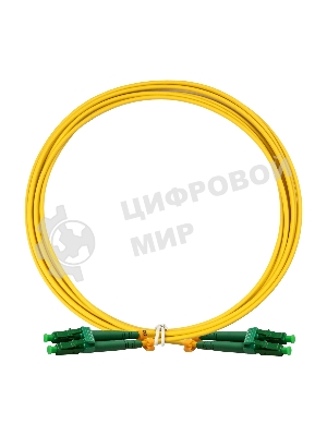 Патч-корд волоконно-оптический ExeGate FC-D-9-LC/APC-LC/APC-2M-LSZH (Шнур ВО SM 9/125 (OS2/G.652.D), LC/APC-LC/APC, Duplex, LSZH, 2м)