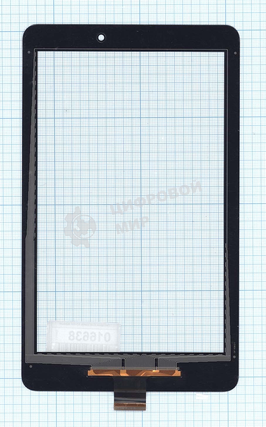 Сенсорное стекло (тачскрин) для Acer Iconia Tab A1-850. черное