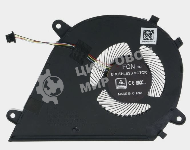 Вентилятор (кулер) для ноутбука Asus VivoBook K571 X571 GPU