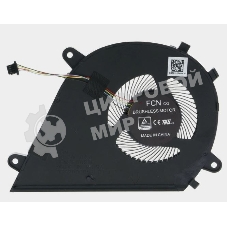 Вентилятор (кулер) для ноутбука Asus VivoBook K571 X571 GPU