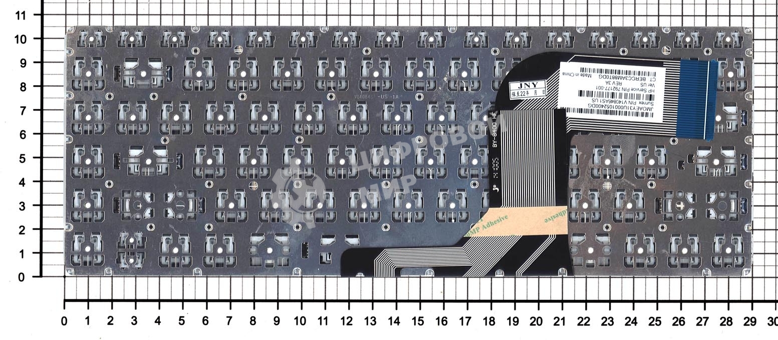 Клавиатура для ноутбука HP Envy 14-u черная с подсветкой