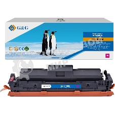 Картридж лазерный G&G GG-C069HM (069H) пурпурный (5500 стр.) для Canon I sensys LBP673CDW/MF754CDW/MF752CDW(EUR)/imageCLASS MF756Cx(AP)/LBP674CDW/MF753CDW/MF751CDW(US)