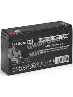 Батарея для ИБП ExeGate GP6120 (6V 12Ah), клеммы F1
