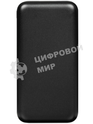 Портативный аккумулятор OLMIO P-20, 20000mAh, 20W, QuickCharge3.0/PowerDelivery, черный