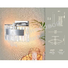 Светильник Ambrella light TR5094 CH/CL хром/прозрачный E14 max 40W 348*200*234