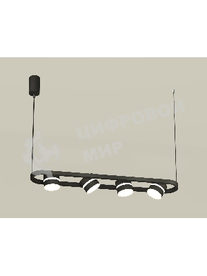 Светильник Ambrella light XB9164152/4 SBK/FR черный песок/белый матовый GX53 (C9164, N8445)
