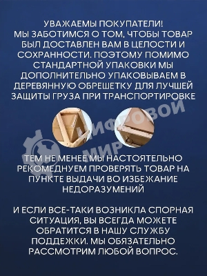 Унитаз подвесной безободковый торнадо Bau Dream , быстросъемное сиденье микролифт