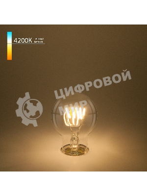 BLE2708 / Светодиодная лампа Classic FD 6W 4200K E27 (A60 спираль прозрачный)