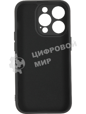 Чехол (клип-кейс) BoraSCO для Apple iPhone 15 Pro черный (72429)