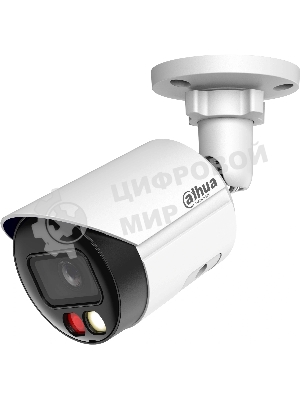 Камера видеонаблюдения IP Dahua DH-IPC-HFW2849SP-S-IL-0280B-S2 2.8-2.8мм цв.