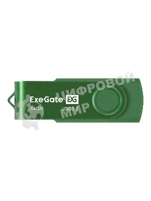 Exegate EX302061RUS USB-флеш накопитель ExeGate Jet Ultra 64GB зеленый (USB3.0/=USB3.1 Gen1/=USB3.2 Gen1 5Gbps, пластик/металл)