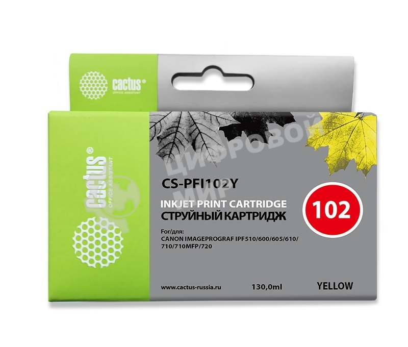 Картридж струйный Cactus CS-PFI102Y желтый (130мл) для Canon IP iPF500/iPF600/iPF700/MFP M40/iPF765/LP17/LP24