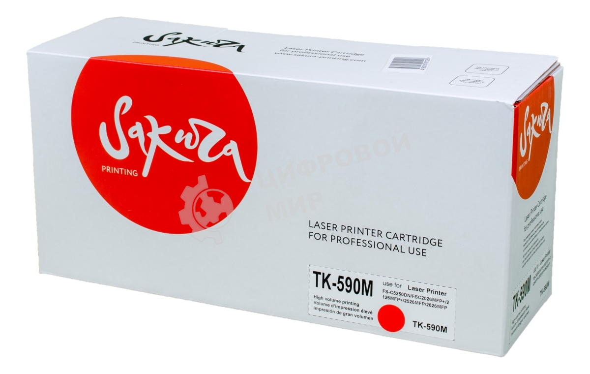Картридж Sakura TK590M для Kyocera Mita FS-C2026/C2126MFP, пурпурный, 5000 к.