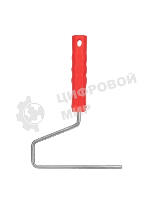 Ручка для валика Rexant ширина под ролик 180 мм, бюгель 8 мм, серия 